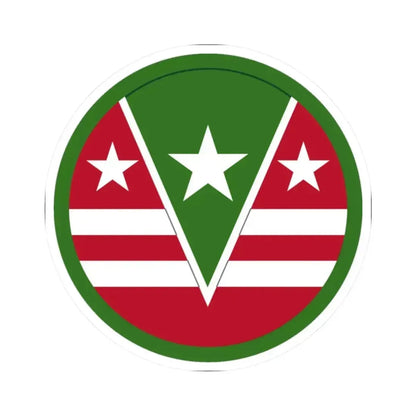 124 Regional Support Command (U.S. Army) STICKER Vinyl Kiss-Cut Decal 2 Inch White - The Sticker Space