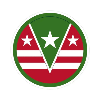 124 Regional Support Command (U.S. Army) STICKER Vinyl Kiss-Cut Decal 3 Inch White - The Sticker Space