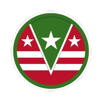 124 Regional Support Command (U.S. Army) STICKER Vinyl Kiss-Cut Decal 4 Inch White - The Sticker Space