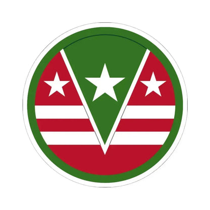 124 Regional Support Command (U.S. Army) STICKER Vinyl Kiss-Cut Decal 6 Inch White - The Sticker Space