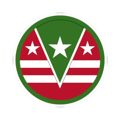 124 Regional Support Command (U.S. Army) STICKER Vinyl Kiss-Cut Decal - The Sticker Space