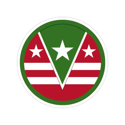 124 Regional Support Command (U.S. Army) Transparent STICKER Die-Cut Vinyl Decal 4 Inch - The Sticker Space