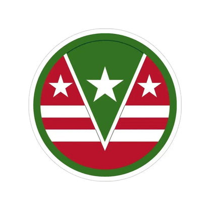 124 Regional Support Command (U.S. Army) Transparent STICKER Die-Cut Vinyl Decal 5 Inch - The Sticker Space