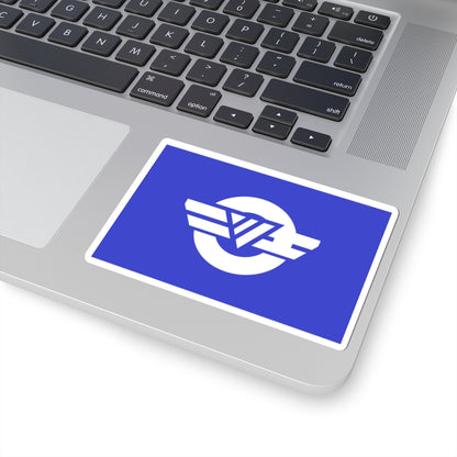 Flag of Shimotsu Wakayama (Japan) STICKER Vinyl Kiss-Cut Decal