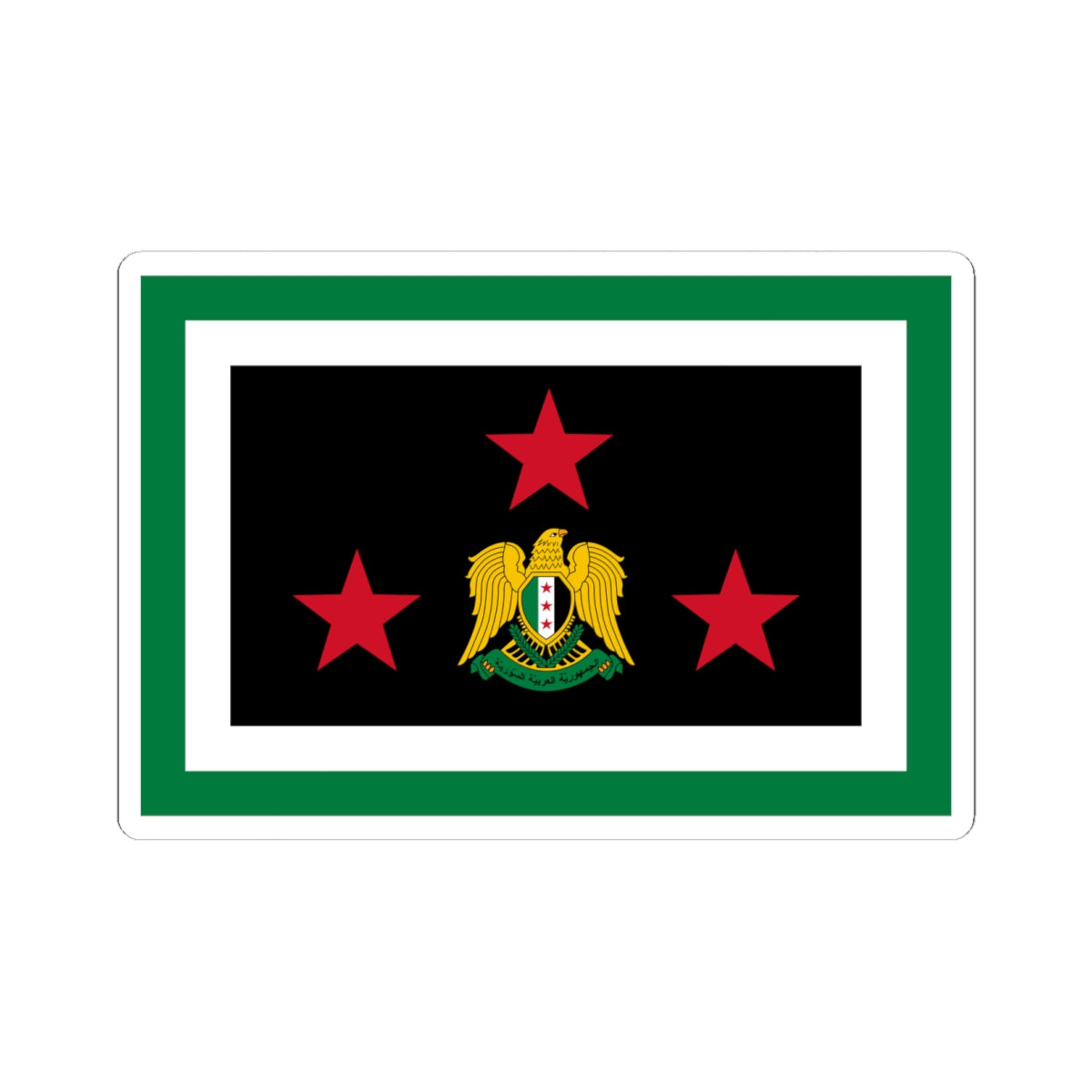Flag of the Chief of the General Staff Syria 2024present (Syria) STICKER Vinyl Kiss-Cut Decal