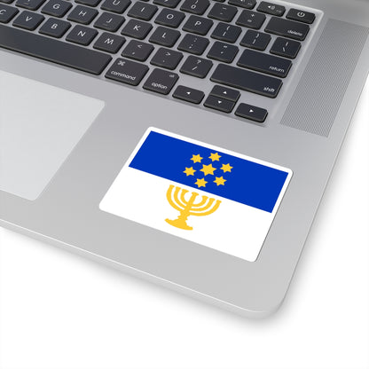 Israel Flag Proposal No.58 by Benyamin Bergi (Israel) STICKER Vinyl Kiss-Cut Decal