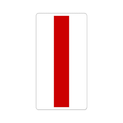 Flag of Belarus 1918 1991-1995 vertical (Belarus) STICKER Vinyl Kiss-Cut Decal