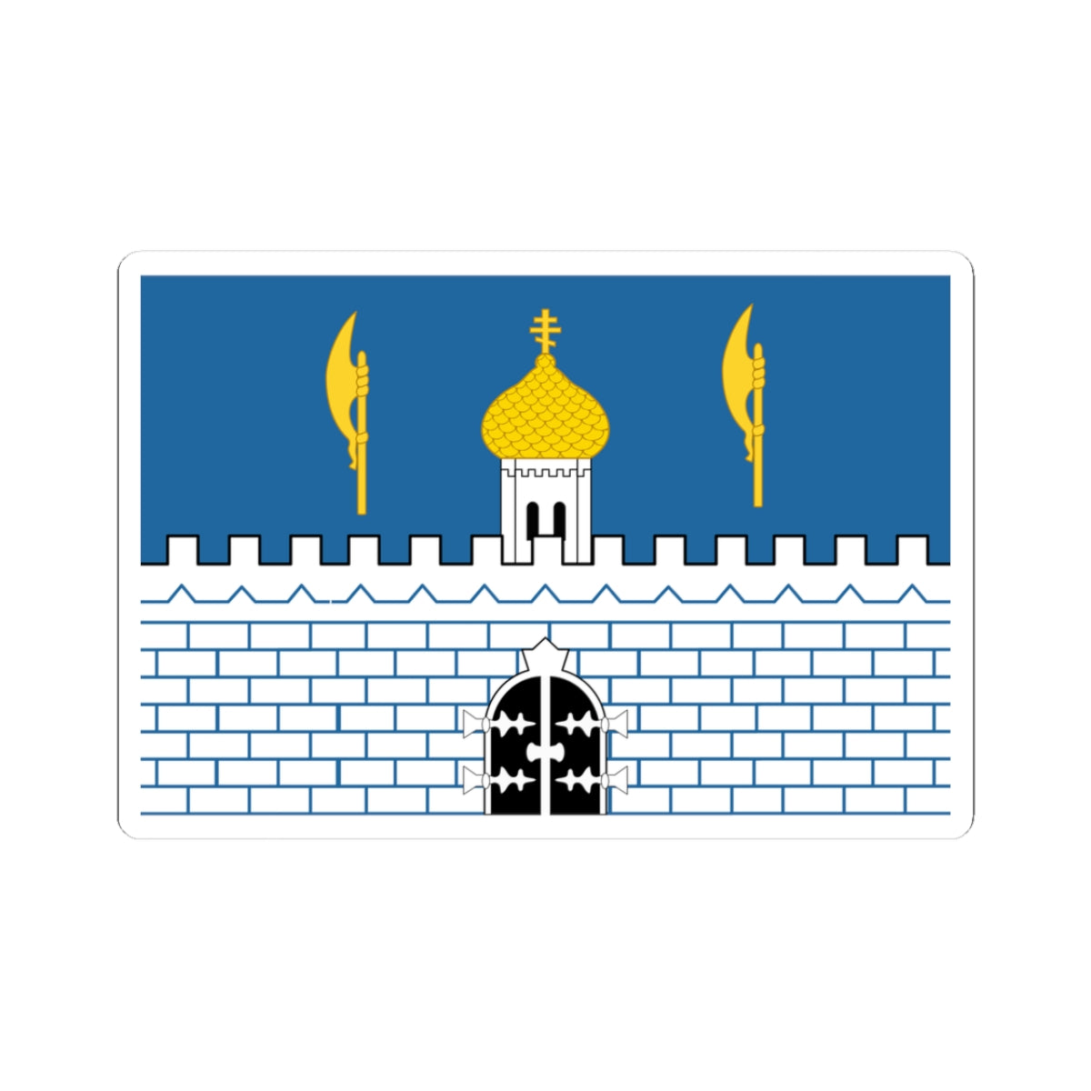 Flag of Sergiev Posad Moscow oblast (Russia) STICKER Vinyl Kiss-Cut Decal
