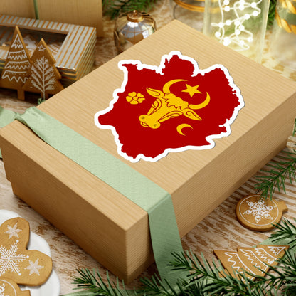Flag-map of the Principality of Moldavia (Moldova) STICKER Vinyl Kiss-Cut Decal