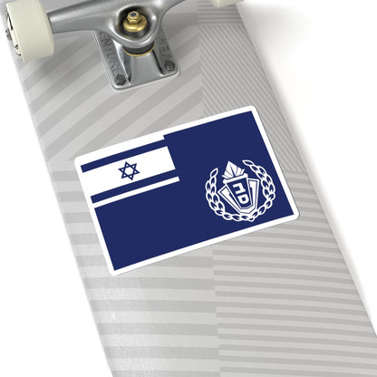 Flag of Israel Prison Service Commander (Israel) STICKER Vinyl Kiss-Cut Decal