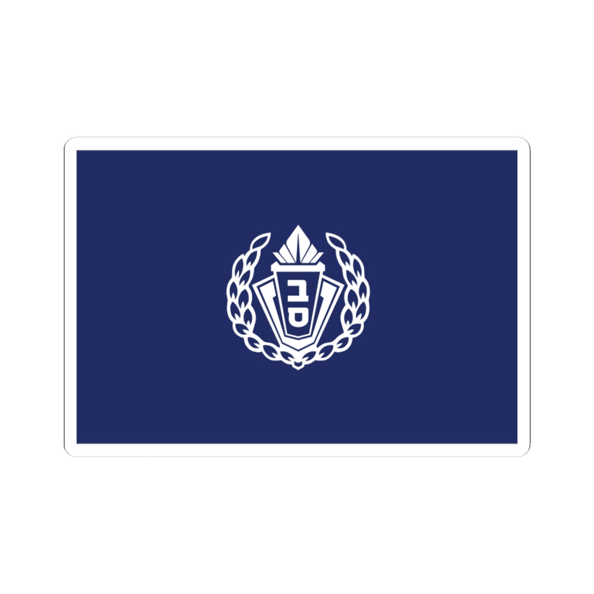 Flag of Israel Prison Service (Israel) STICKER Vinyl Kiss-Cut Decal