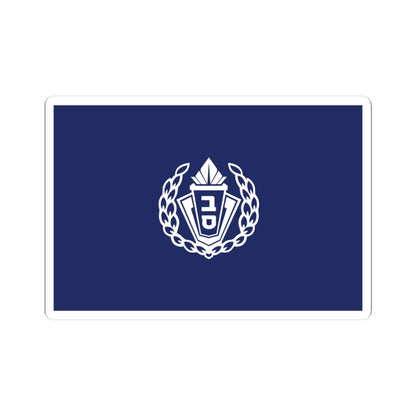 Flag of Israel Prison Service (Israel) STICKER Vinyl Kiss-Cut Decal