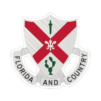 124th Infantry Regiment (U.S. Army) STICKER Vinyl Kiss-Cut Decal 4 Inch White - The Sticker Space