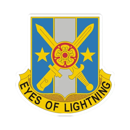 125 Military Intelligence Battalion (U.S. Army) STICKER Vinyl Kiss-Cut Decal 2 Inch White - The Sticker Space