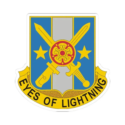 125 Military Intelligence Battalion (U.S. Army) STICKER Vinyl Kiss-Cut Decal 3 Inch White - The Sticker Space