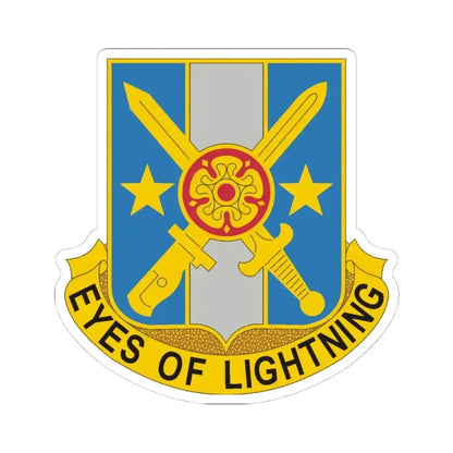 125 Military Intelligence Battalion (U.S. Army) STICKER Vinyl Kiss-Cut Decal 4 Inch White - The Sticker Space