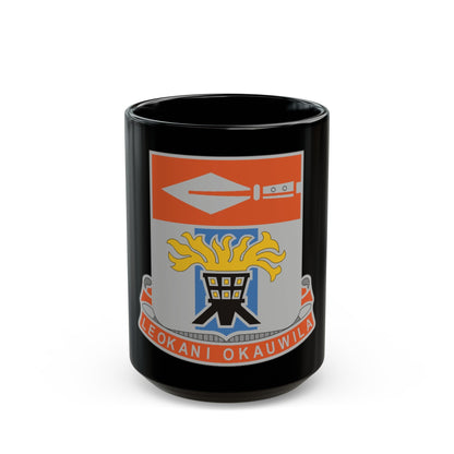 125 Signal Battalion (U.S. Army) Black Coffee Mug-15oz-The Sticker Space