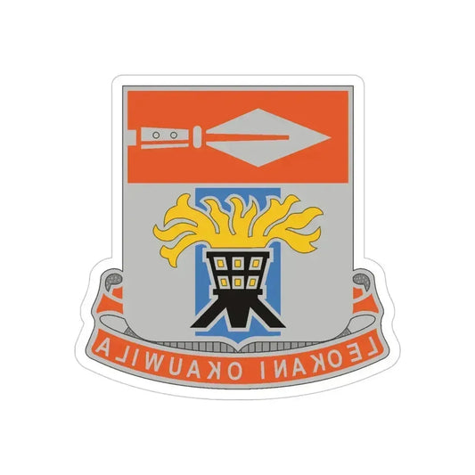 125 Signal Battalion (U.S. Army) REVERSE PRINT Transparent Die-Cut STICKER 6 Inch Die-Cut Transparent - The Sticker Space