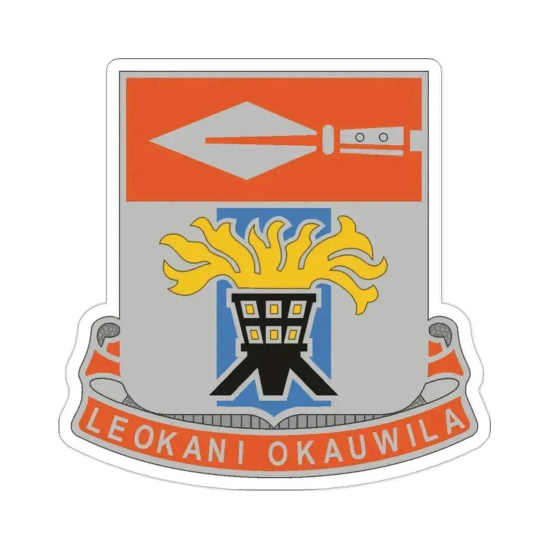 125 Signal Battalion (U.S. Army) STICKER Vinyl Die-Cut Decal 2 Inch - The Sticker Space