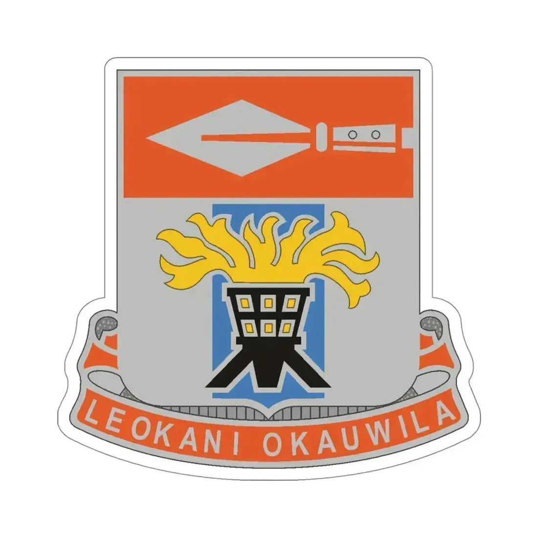 125 Signal Battalion (U.S. Army) STICKER Vinyl Die-Cut Decal 5 Inch - The Sticker Space