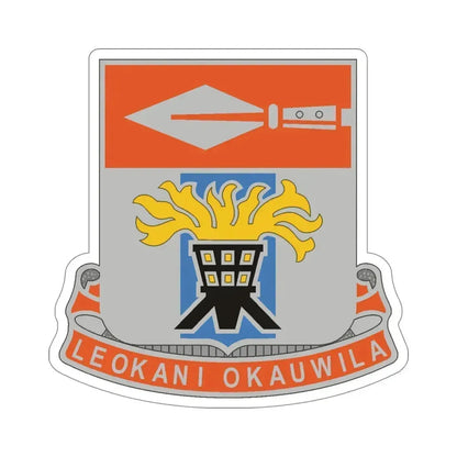 125 Signal Battalion (U.S. Army) STICKER Vinyl Die-Cut Decal 5 Inch - The Sticker Space