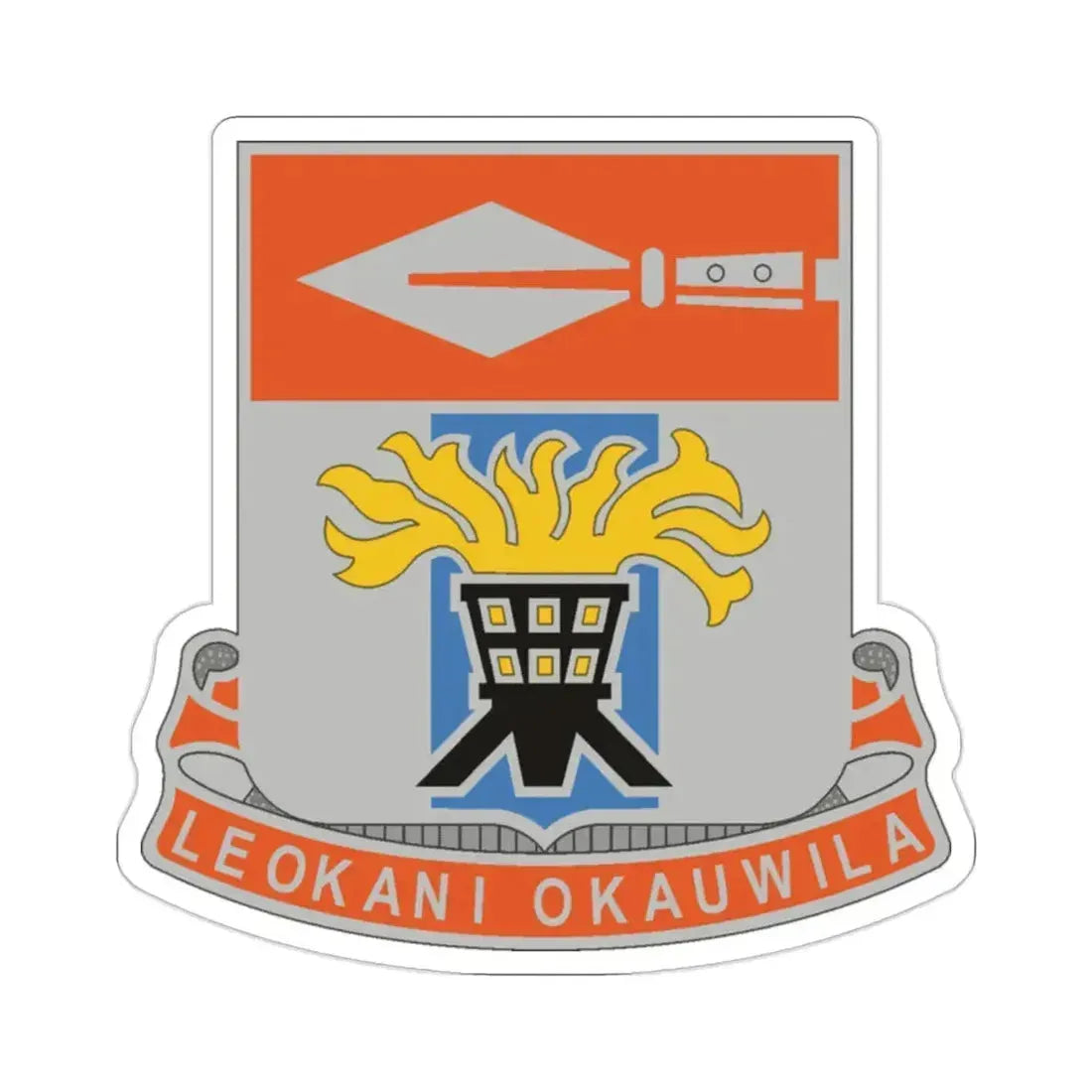 125 Signal Battalion (U.S. Army) STICKER Vinyl Die-Cut Decal - The Sticker Space