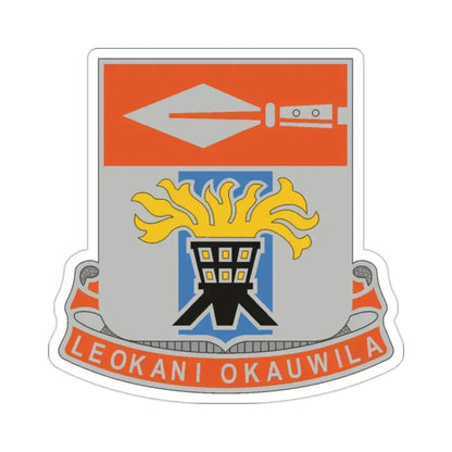 125 Signal Battalion (U.S. Army) STICKER Vinyl Die-Cut Decal - The Sticker Space