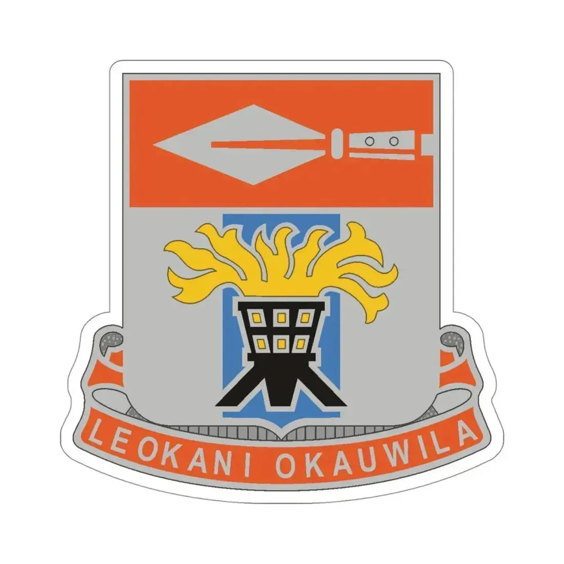 125 Signal Battalion (U.S. Army) STICKER Vinyl Die-Cut Decal - The Sticker Space