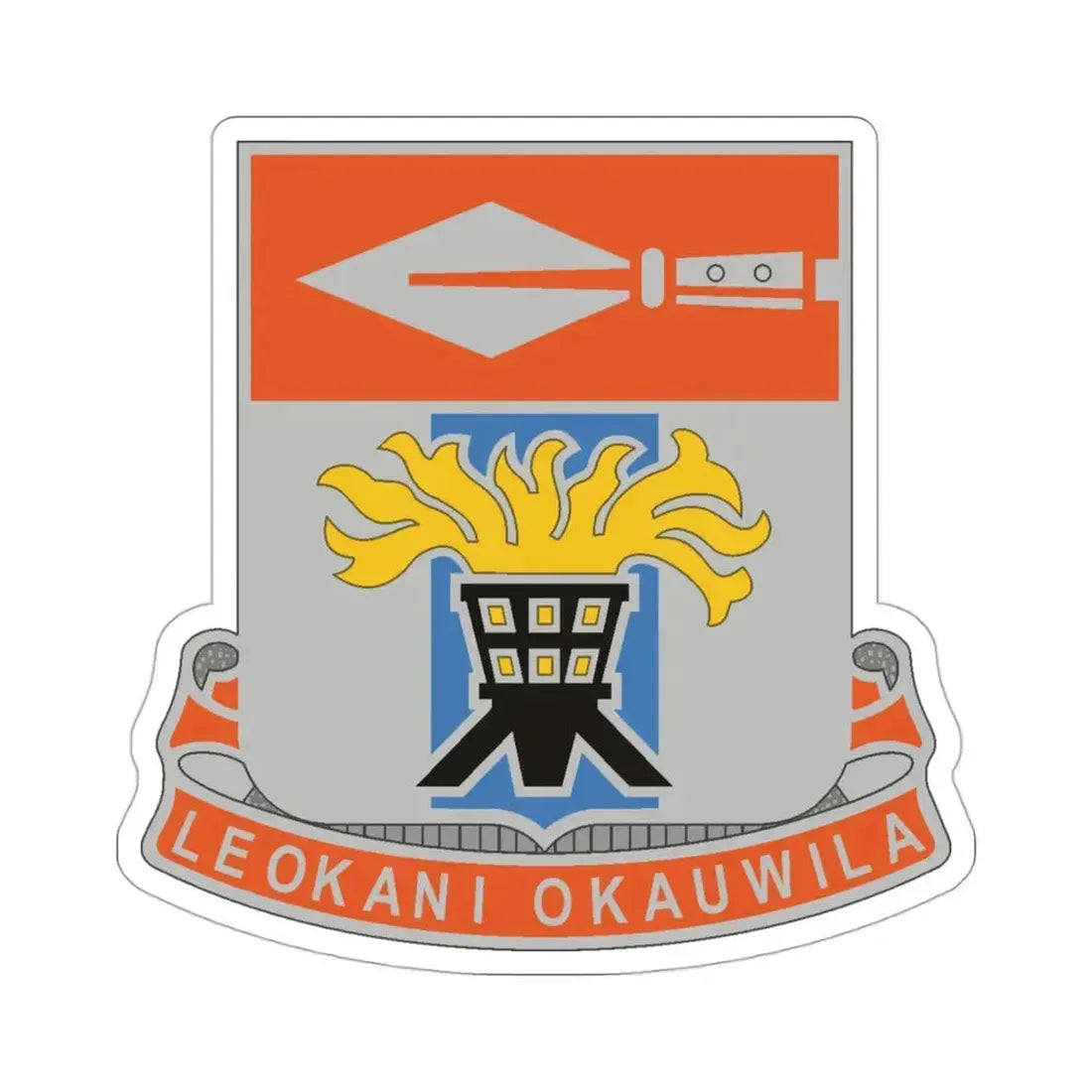 125 Signal Battalion (U.S. Army) STICKER Vinyl Die-Cut Decal - The Sticker Space