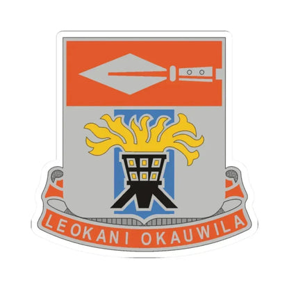 125 Signal Battalion (U.S. Army) STICKER Vinyl Kiss-Cut Decal 2 Inch White - The Sticker Space