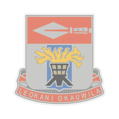 125 Signal Battalion (U.S. Army) STICKER Vinyl Kiss-Cut Decal 3 Inch Transparent - The Sticker Space