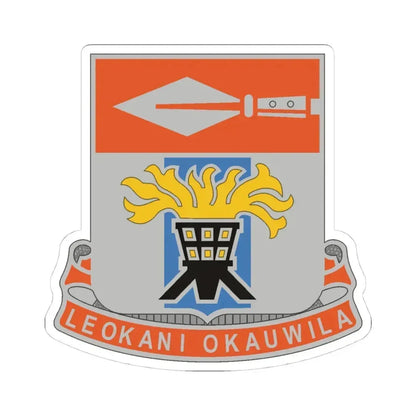 125 Signal Battalion (U.S. Army) STICKER Vinyl Kiss-Cut Decal 4 Inch White - The Sticker Space