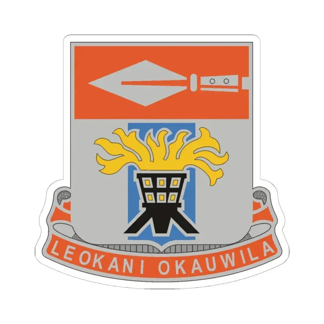 125 Signal Battalion (U.S. Army) STICKER Vinyl Kiss-Cut Decal 6 Inch White - The Sticker Space