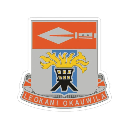 125 Signal Battalion (U.S. Army) Transparent STICKER Die-Cut Vinyl Decal - The Sticker Space