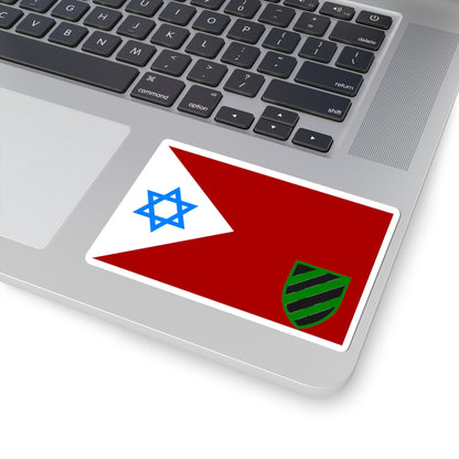 Flag of IDF Armored Corps Old Gaysot (Israel) STICKER Vinyl Kiss-Cut Decal