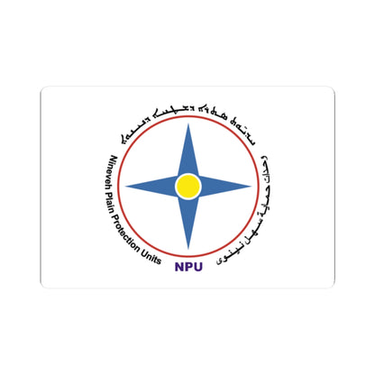 Flag of the NPU (Iraq) STICKER Vinyl Kiss-Cut Decal