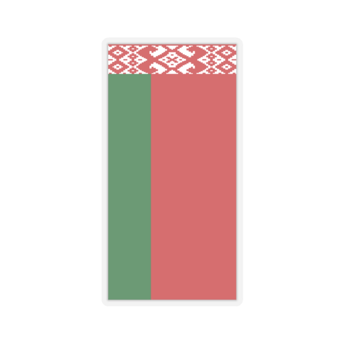 Flag of Belarus vertical (Belarus) STICKER Vinyl Kiss-Cut Decal