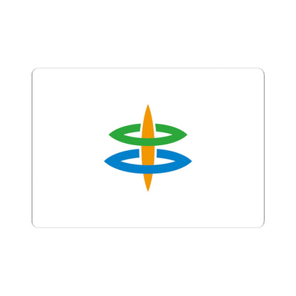 Flag of Kushimoto Wakayama (Japan) STICKER Vinyl Kiss-Cut Decal