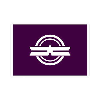 Flag of Ōwani Aomori (Japan) STICKER Vinyl Kiss-Cut Decal