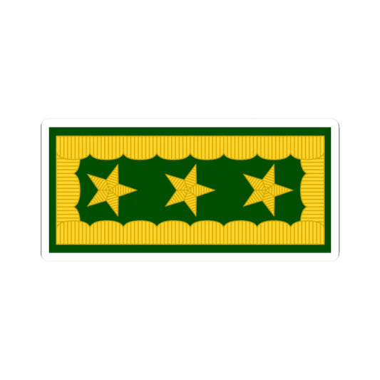 Chile Carabiniers OF 8 (Chile) (Military Rank) STICKER Vinyl Kiss-Cut Decal