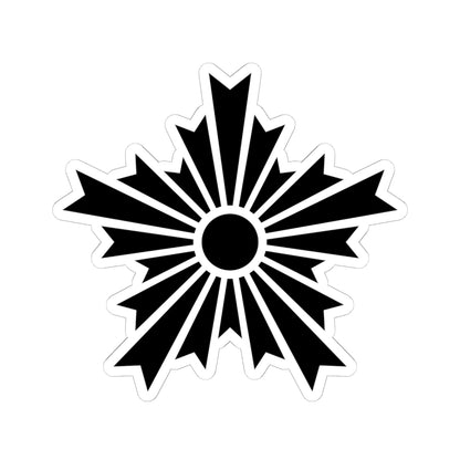 Asahikage black (Japan) (Coat of Arms) STICKER Vinyl Kiss-Cut Decal