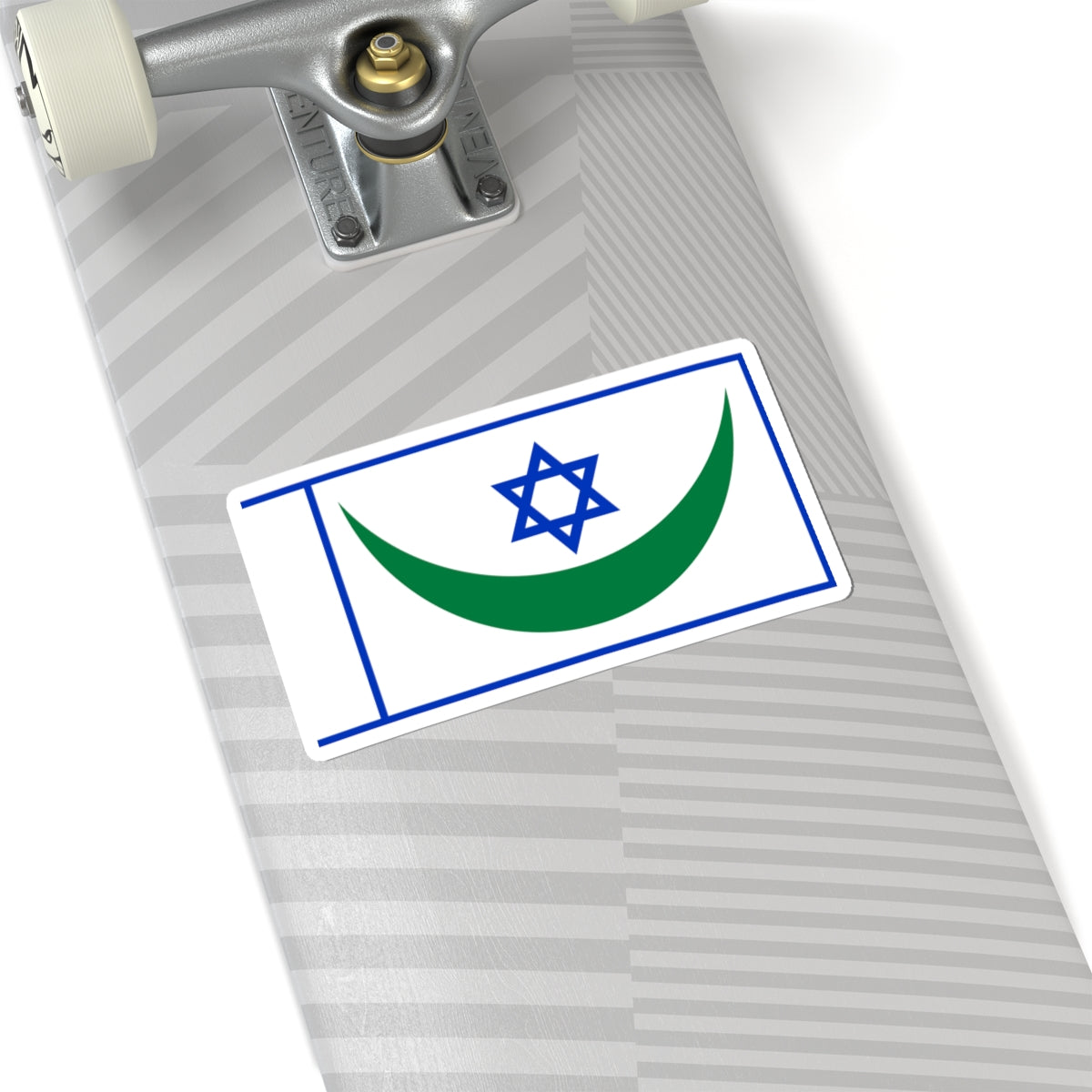 Peace flag for the Holy Land 1978 (Israel) STICKER Vinyl Kiss-Cut Decal