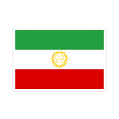 First Flag of I.R.Iran 3-2 (Iran) STICKER Vinyl Kiss-Cut Decal