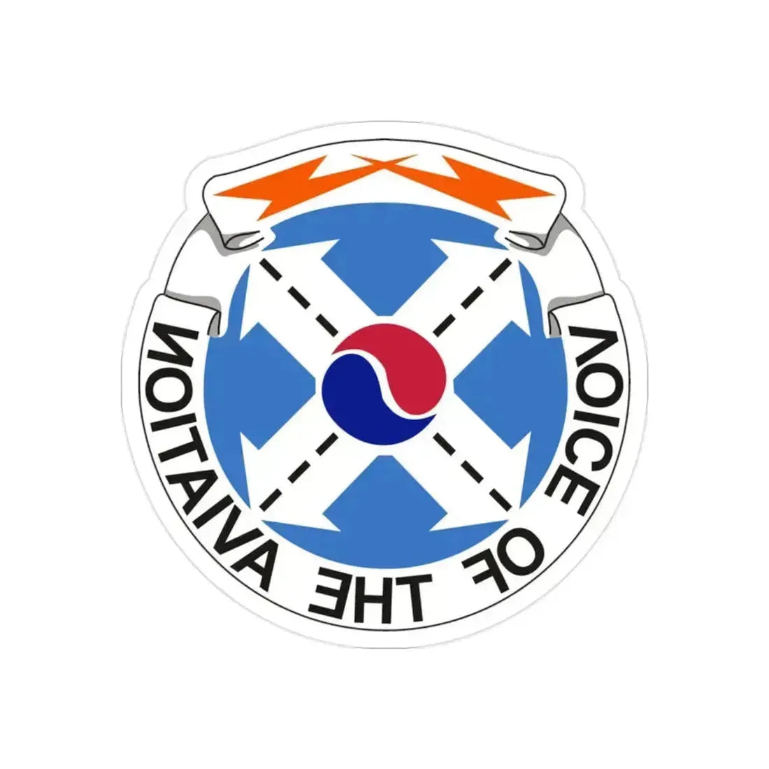 125th Air Traffic Control Battalion (U.S. Army) REVERSE PRINT Transparent Die-Cut STICKER 2 Inch Die-Cut Transparent - The Sticker Space