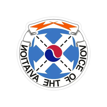 125th Air Traffic Control Battalion (U.S. Army) REVERSE PRINT Transparent Die-Cut STICKER 3 Inch Die-Cut Transparent - The Sticker Space