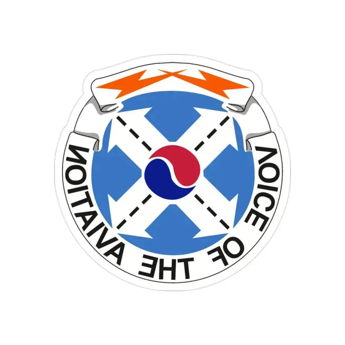 125th Air Traffic Control Battalion (U.S. Army) REVERSE PRINT Transparent Die-Cut STICKER - The Sticker Space