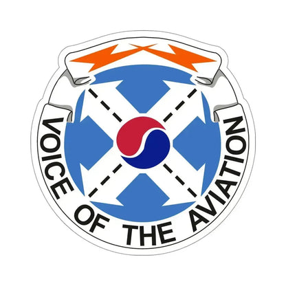 125th Air Traffic Control Battalion (U.S. Army) STICKER Vinyl Die-Cut Decal 5 Inch - The Sticker Space