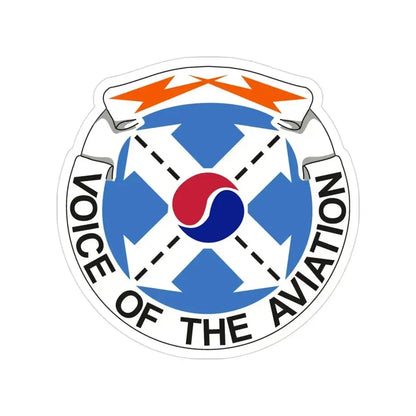 125th Air Traffic Control Battalion (U.S. Army) Transparent STICKER Die-Cut Vinyl Decal 3 Inch - The Sticker Space