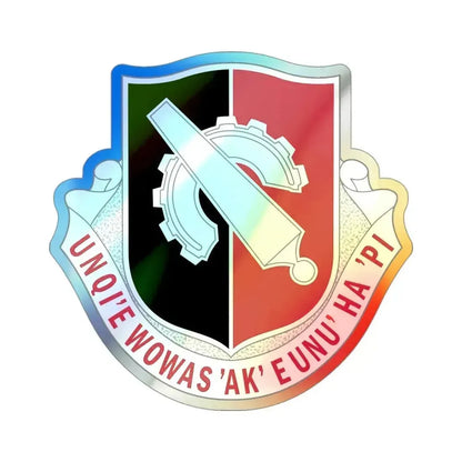 126 Maintenance Battalion (U.S. Army) Holographic STICKER Die-Cut Vinyl Decal 3 Inch Holographic - The Sticker Space