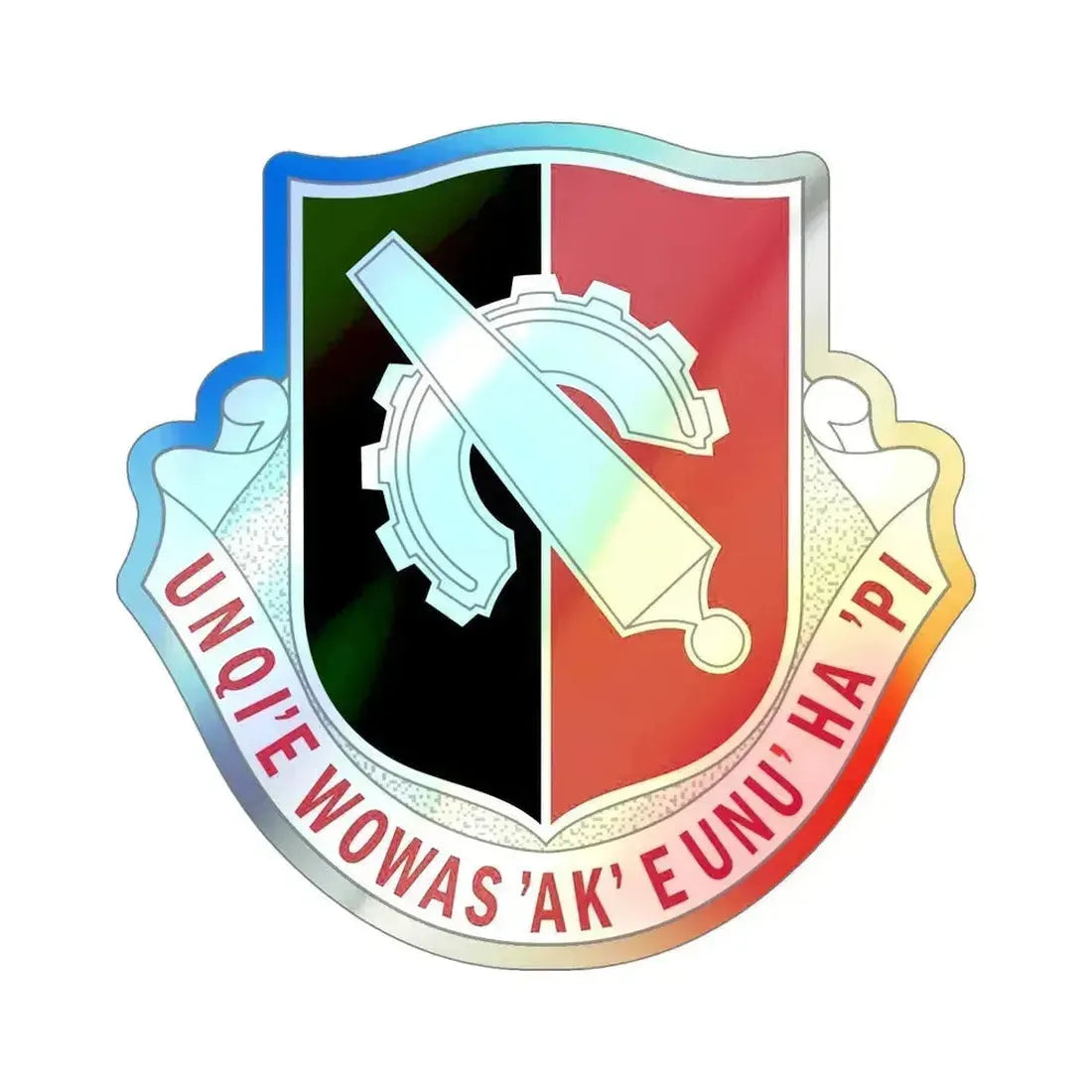 126 Maintenance Battalion (U.S. Army) Holographic STICKER Die-Cut Vinyl Decal 5 Inch Holographic - The Sticker Space